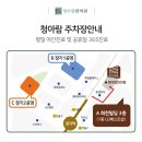 구래한의원 네이버블로그