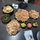 세이고우
