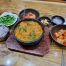 본래순대오산대점