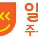 현대이동주유소 이미지