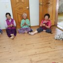 노래2리 경로당 이미지