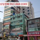 합포로-1 이미지