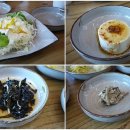 이모네생선찜 이미지