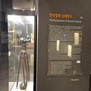 <2025 강북Festa> 전시 이미지