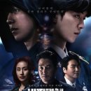 냉천골공원 이미지