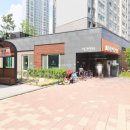 다산세탁소 이미지