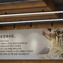 의정부칼국수 네이버블로그