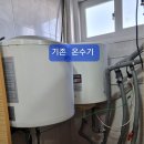 산호동243 이미지