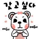 미코헤어 네이버블로그
