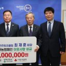 무안컨트리클럽 이미지