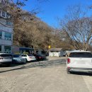 신기송어장횟집 이미지