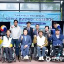 능포 체육공원 네이버블로그