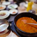 신의주 찹쌀순대 - 서초구 | 김해국밥맛집 김해돼지국밥 신의주찹쌀순대국밥 후기