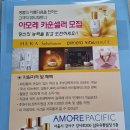 구마산 | [영등포구 여의도동 맛집추천] 불갈비맛집 구마산 후기