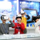 플레이존 이미지