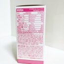 이화바이오약국 이미지