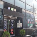멍청이순대 이미지