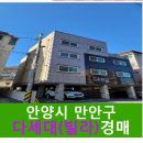 수리산로 12번길 13 네이버블로그
