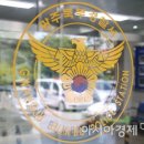 보이스 게임장 이미지