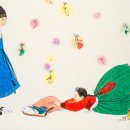 더트리니티 이미지