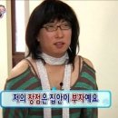 스페인아오라 이미지