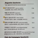 문브런치