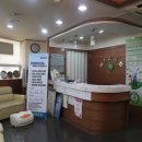 재호한의원 이미지