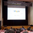 달성군정신건강복지센터 | [대구 가족행사 후기] 마술과 감동이 함께한 특별한 하루, 가족의 가치를 느끼다