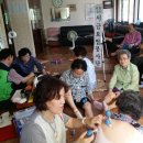 평화아파트경로당 이미지