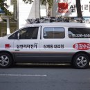 썬바이크 - 성동구 뚝섬로 428 | 썬바이크