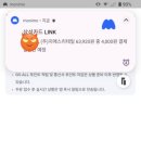 GS25역삼2점 네이버블로그