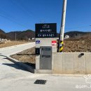 바사리 풀빌라 이미지