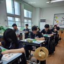 [학습카페] 플립을 활용한 강점찾기 | 재미와 의미를 동시에, 전북 한방고등학교 PTS 도형심리 진로탐색 프로그램