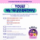 신동주민센터 네이버블로그