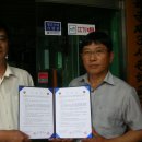 우대자동차공업사 이미지