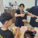양동부부태권도 이미지