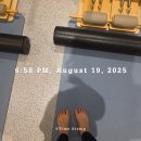 에그드랍(상동점) | [일주일 기록]8.18-8.24