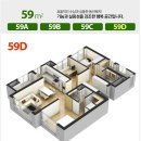해운대송정우림필유 이미지