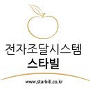 행정용 16 이미지