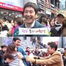 정우광고 이미지