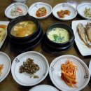 가정식 행복 밥상 이미지
