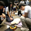 AED관리와 심폐소생술 응급처치 교육 이미지