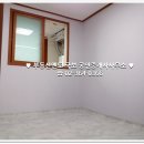 청기와공인중개사사무소 이미지