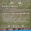 해변모텔 이미지