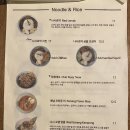 마칸로스터리 이미지