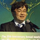 추계약국 이미지