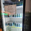 두가지떡볶이 동김해점 | 김해 공항 근처 맛집 스카이 허브 라운지 내돈내산 솔직후기