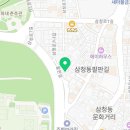 삼성에어컨냉난방가스충전설치세척 이미지