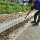 군도5호선 이미지