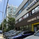 프렌즈 스크린 당산필드점 이미지